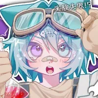 Kiowa Haritt ( Nam )