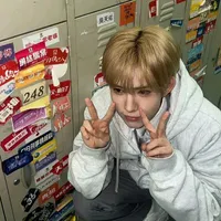 Phan Đức Nhật Hoàng