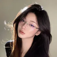 Sầm Khuê Nguyệt