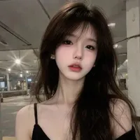 trịnh như yên