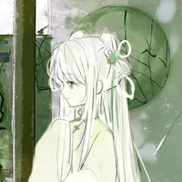 Lục Kiều An/Yuki