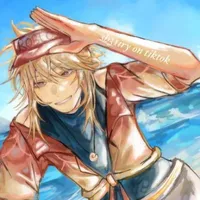 Elliot(bị đốt quán)