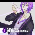 Murasakibara Atsushi