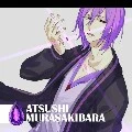 Murasakibara Atsushi