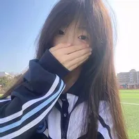 Yến Nhi