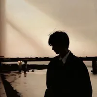 Ricael Michael Lunas · Bạch Tư Vũ