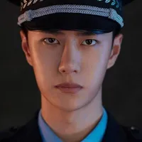 Cảnh Sát Trưởng