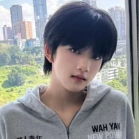 Trương Hàm Thụy