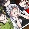 Yune