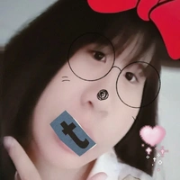 t/g mía ngọt