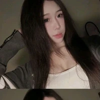 Ánh Mai