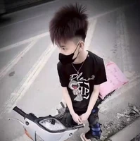 Trí Dương