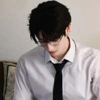 Chu Chí Hâm