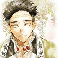 Himejima Gyomei