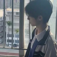 hs nam