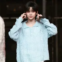 Trần Tư Hãn