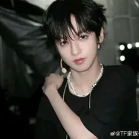 Dương Hàm Bác