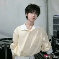 Nguỵ Tử Thần