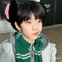 trương hàm thụy