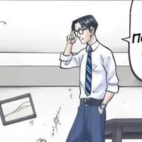 Ba Hanemiya