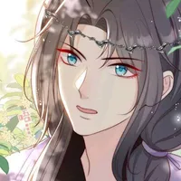 Tần Hoài