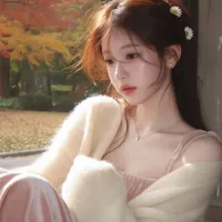 Xử Nữ