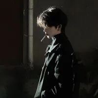 Song Ngư