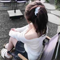 Hà Diệu Tiên - nàng