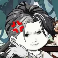 Nguyên Thủy Nhân