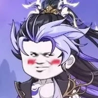 Thập thế vô địch - Vấn Tâm