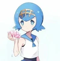 suiren