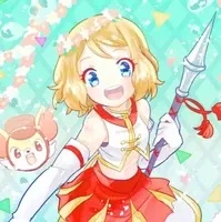 Serena