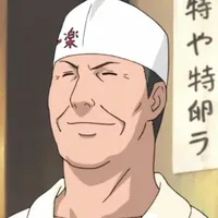 Teuchi (Ông chủ)