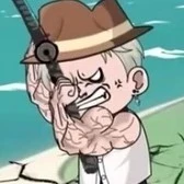 Jeremy Wade