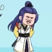 ？？？