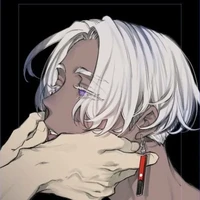 kurokawa izana