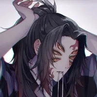 kokushibo