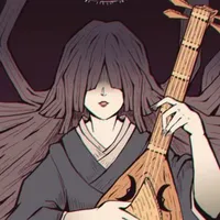 nakime