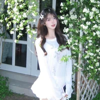 Dương Hà Chi