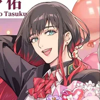 Tasuku Tsubakino