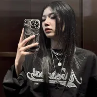 Trần Thảo Linh [ Lyhan ]