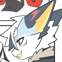 nv phụ ai biết là gì