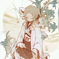 Yako - chan " bí ẩn số 2