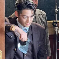 Kim Bum
