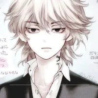Sano Manjirou ( Mikey )
