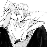 Inui sheshi