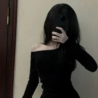 Sao Phù Nhi