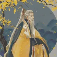 Bình Thư nhân