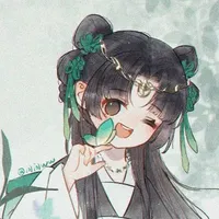 Vân Y