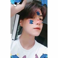 Gia Bảo (thụ)